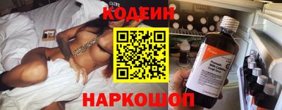 MDMA Жуковский