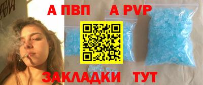 MDMA Жуковский