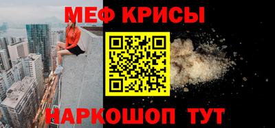 а пвп мука Заволжье