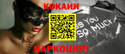 MDMA Жуковский