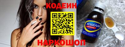 MDMA Жуковский