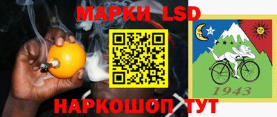 MDMA Жуковский