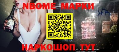 мефедрон VHQ Заводоуковск