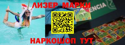 а пвп мука Заволжье
