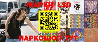 ECSTASY Ипатово