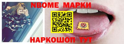 MDMA Жуковский