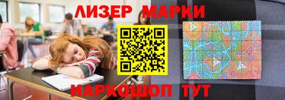 мефедрон VHQ Заводоуковск