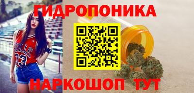 мефедрон VHQ Заводоуковск