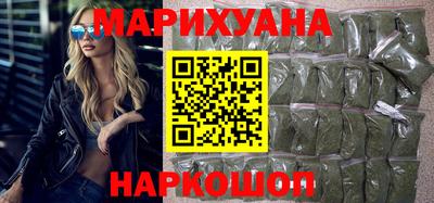 а пвп мука Заволжье