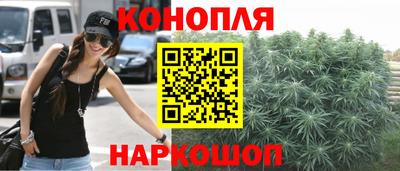 а пвп мука Заволжье