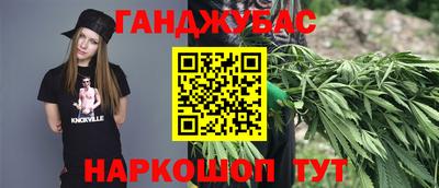 мефедрон VHQ Заводоуковск