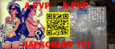 мефедрон VHQ Заводоуковск