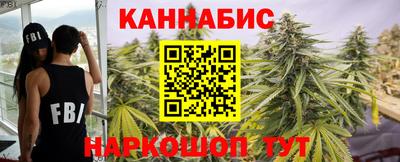а пвп мука Заволжье
