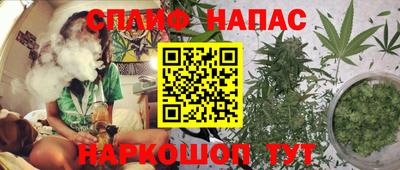 а пвп мука Заволжье