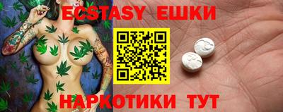 а пвп мука Заволжье