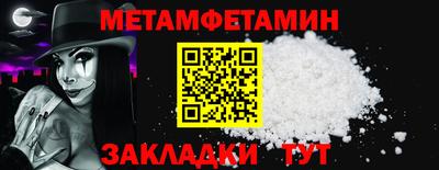 а пвп мука Заволжье