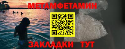 а пвп мука Заволжье