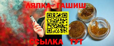 MDMA Жуковский