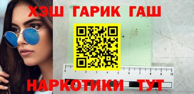 MDMA Жуковский