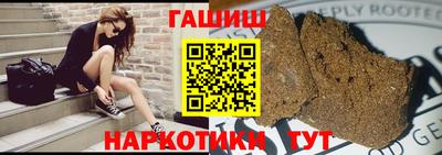 MDMA Жуковский